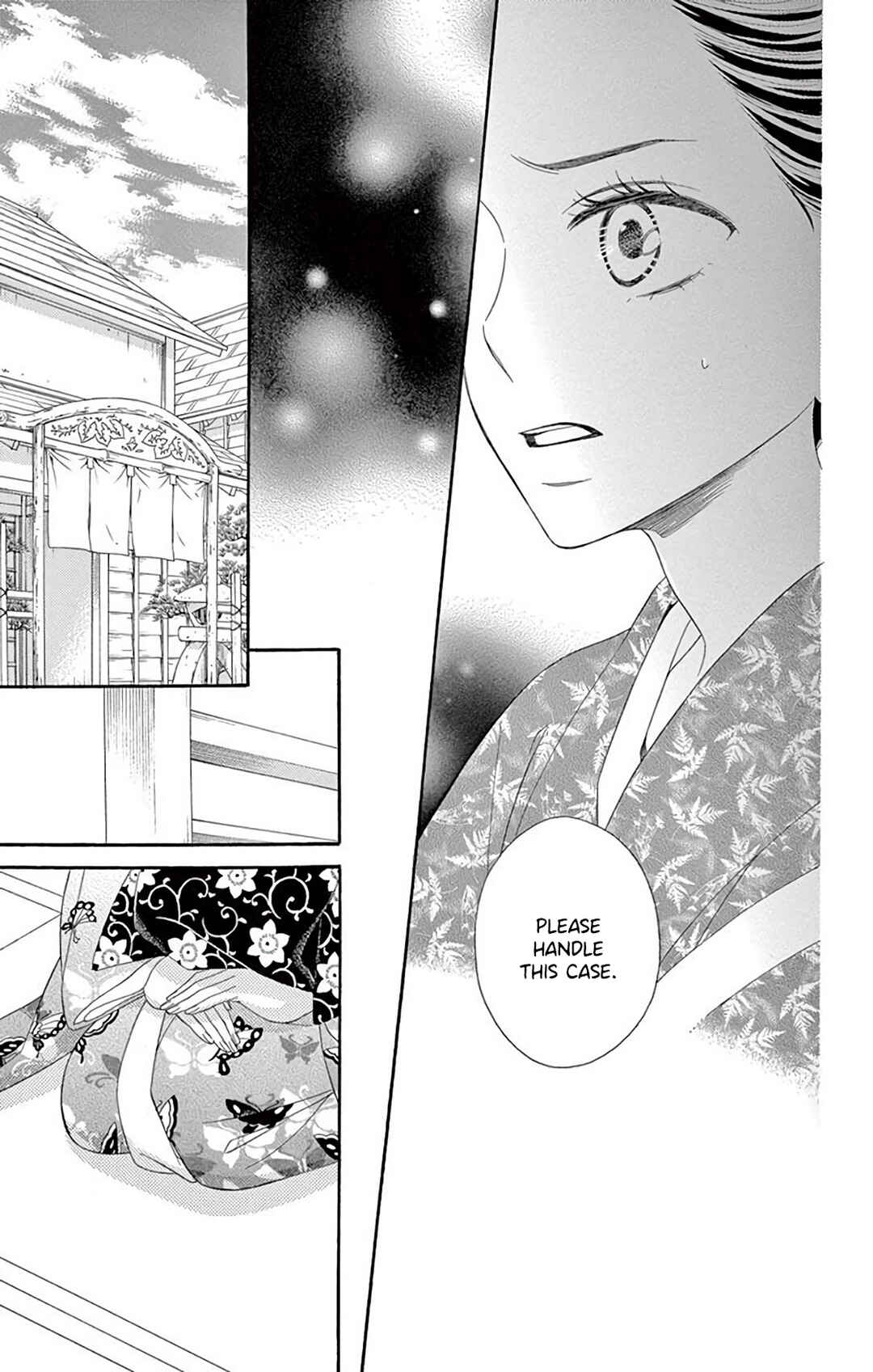 Page 11 Chapter 36 Seirou Opera