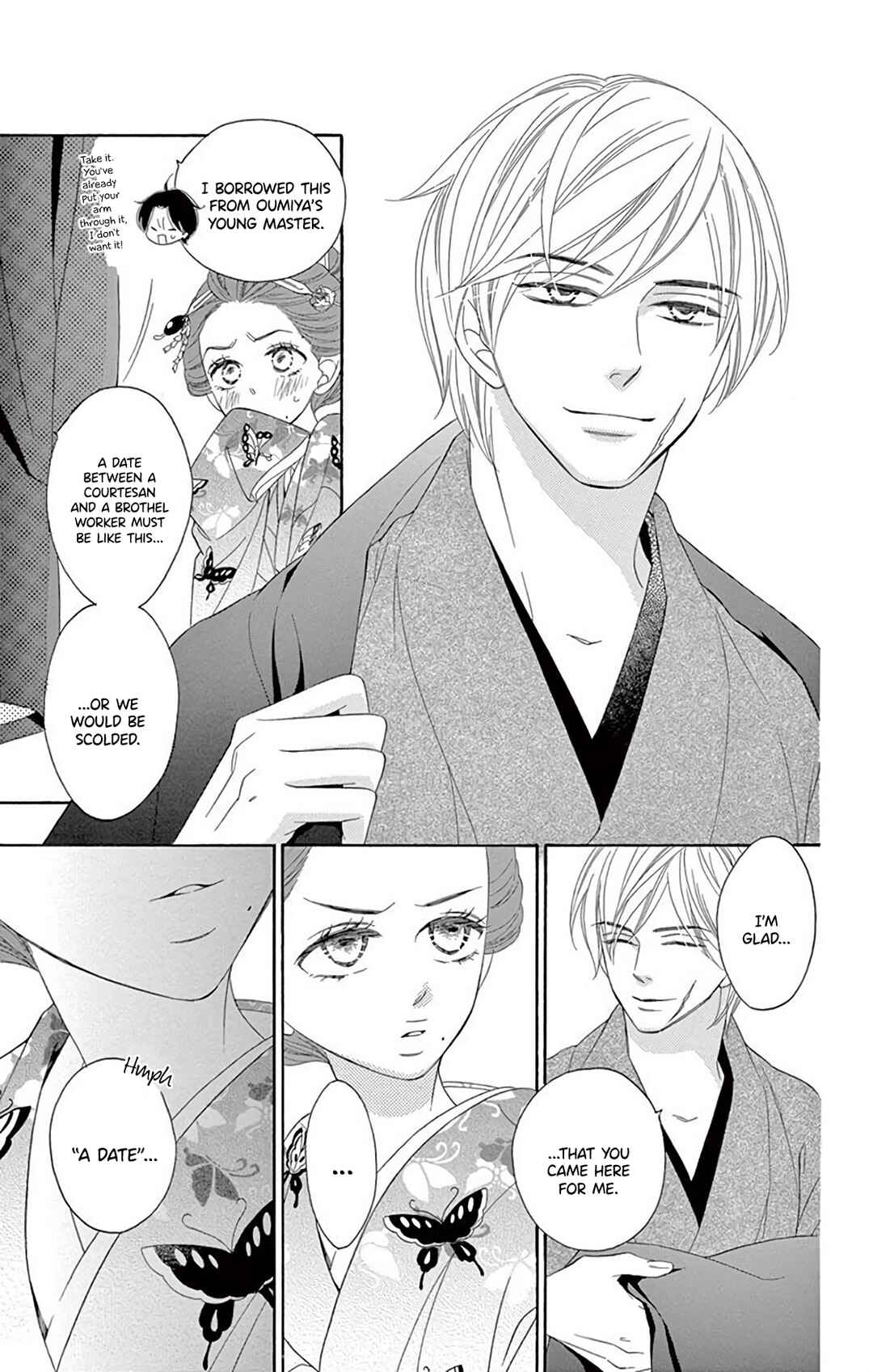 Page 13 Chapter 36 Seirou Opera