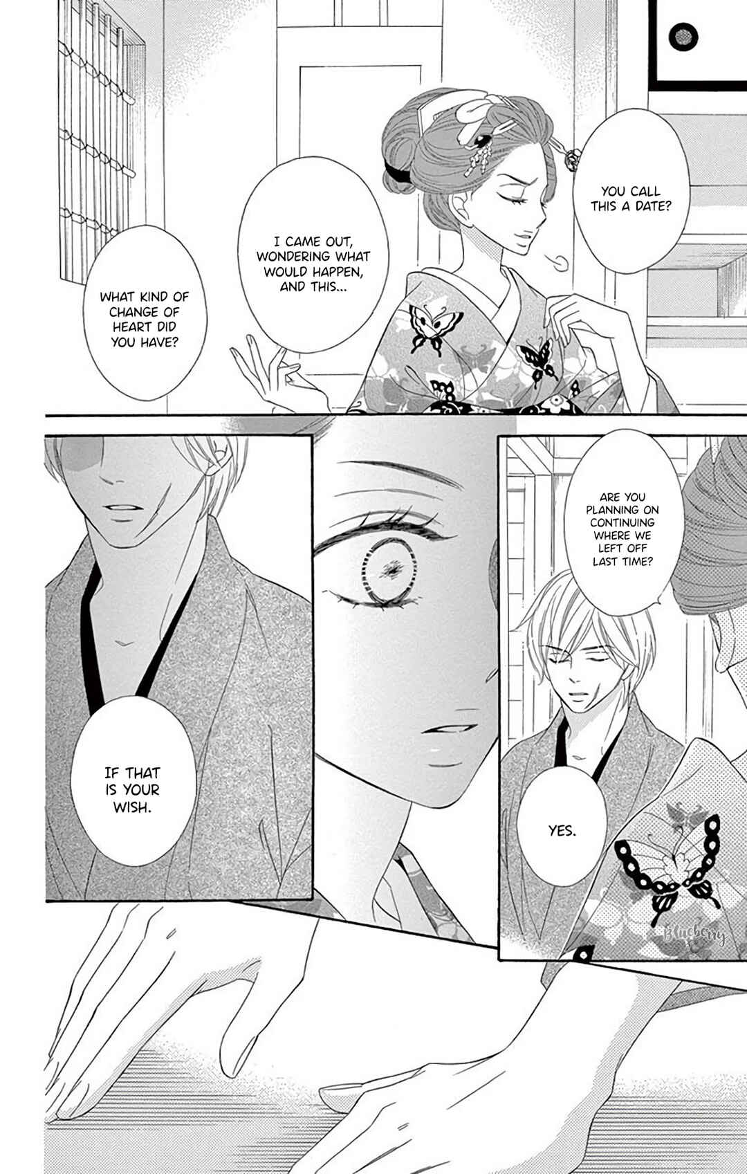 Page 14 Chapter 36 Seirou Opera