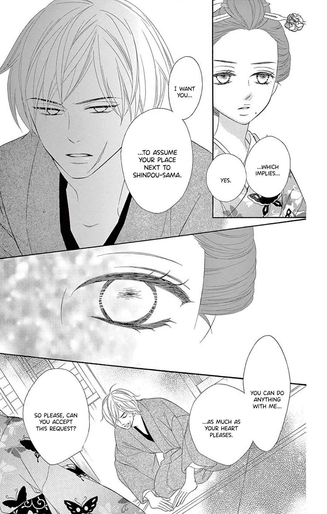 Page 17 Chapter 36 Seirou Opera