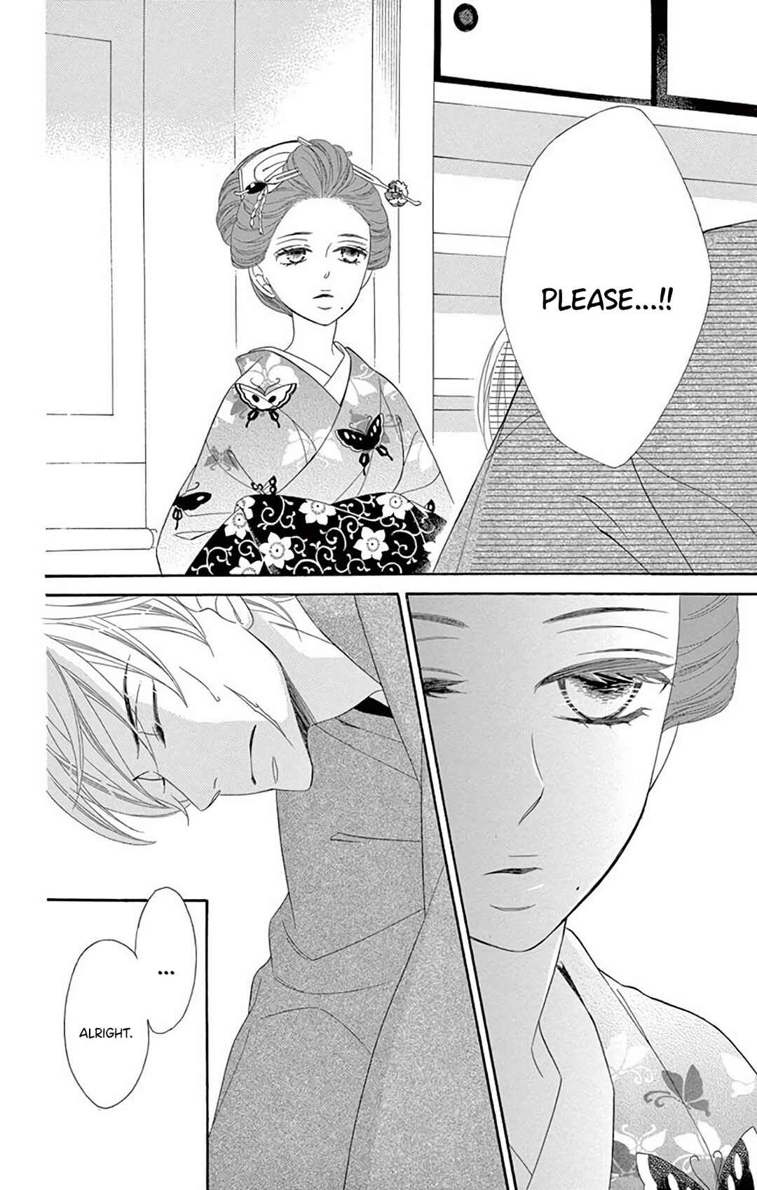 Page 18 Chapter 36 Seirou Opera