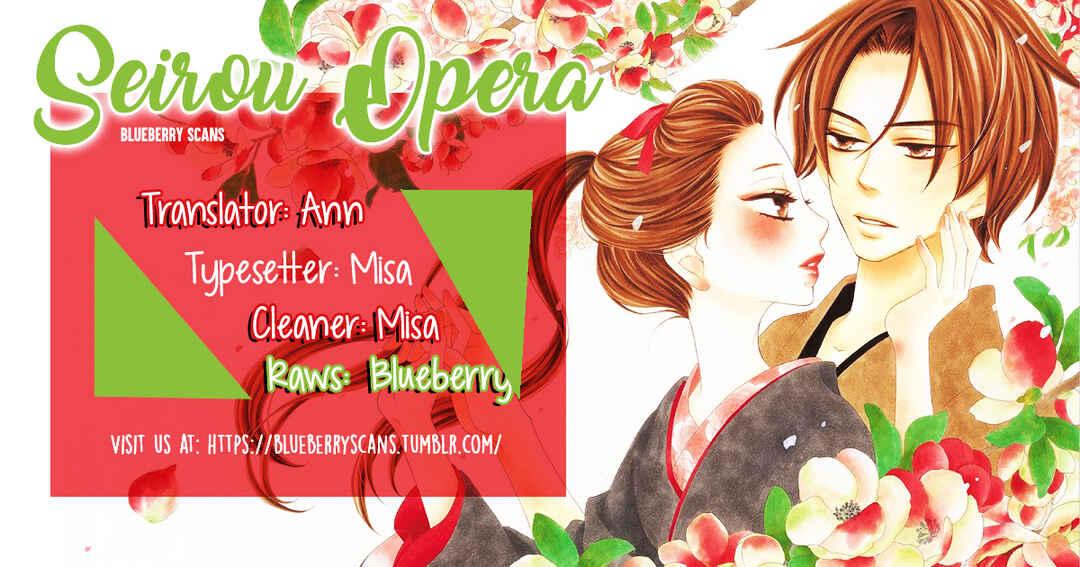 Page 2 Chapter 36 Seirou Opera