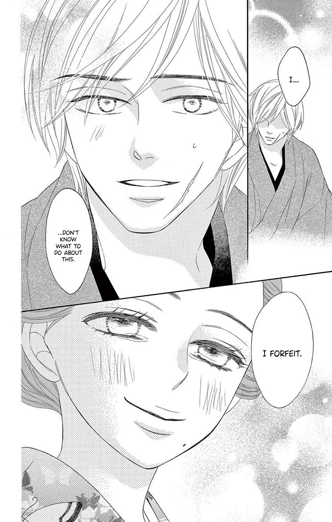 Page 24 Chapter 36 Seirou Opera