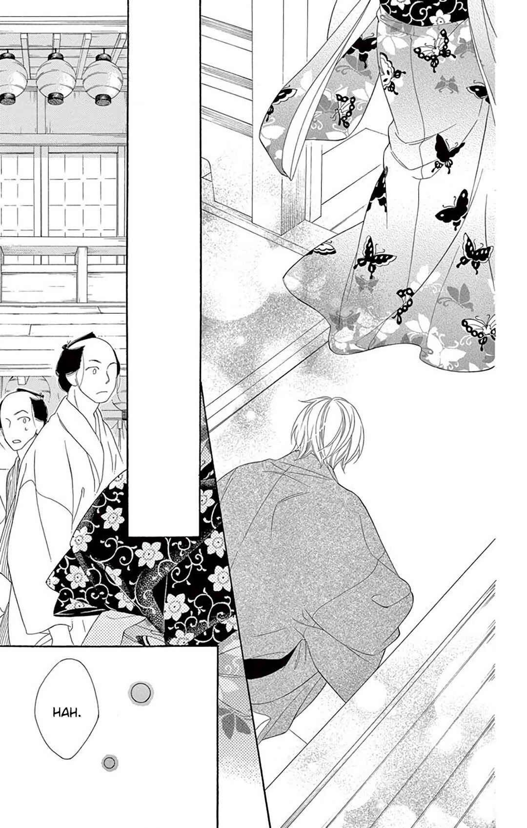 Page 25 Chapter 36 Seirou Opera