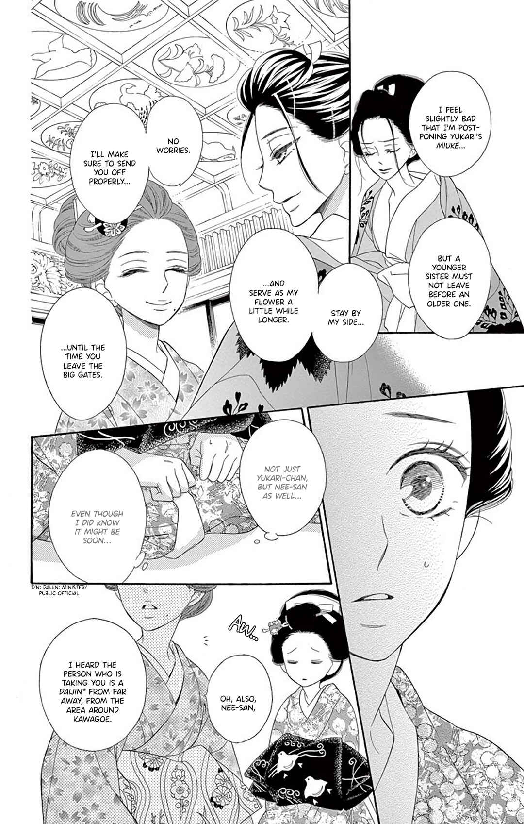 Page 32 Chapter 36 Seirou Opera