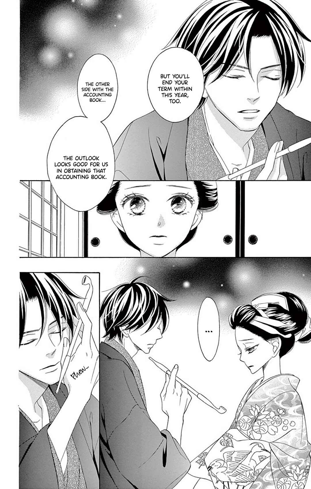 Page 36 Chapter 36 Seirou Opera