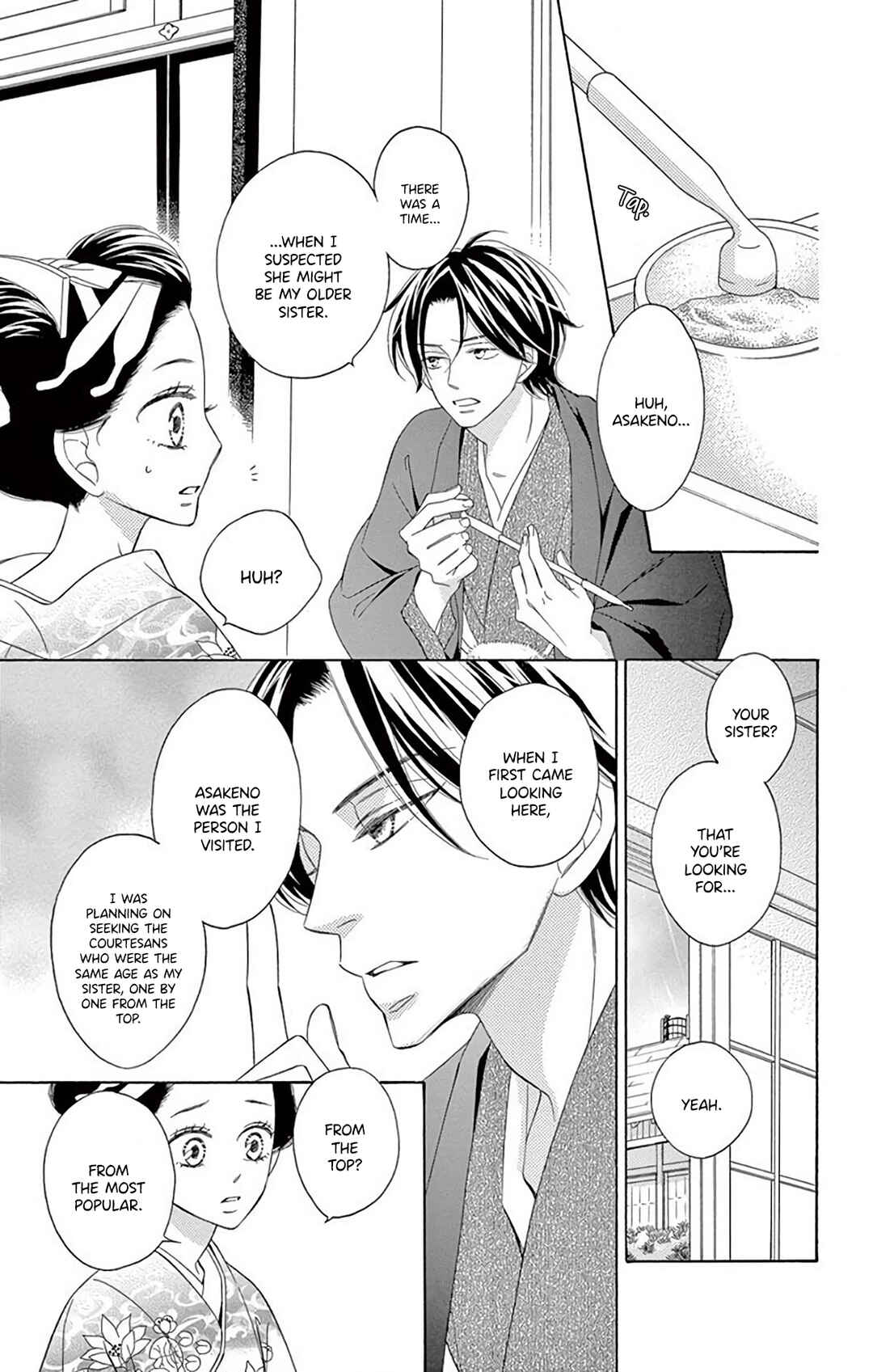 Page 37 Chapter 36 Seirou Opera