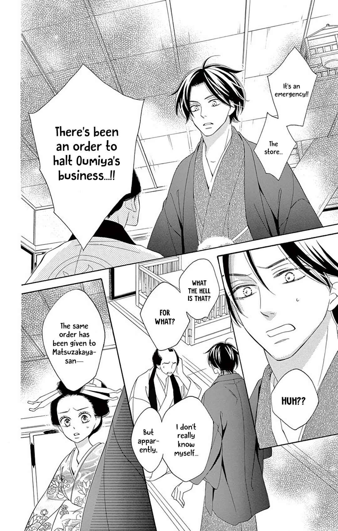 Page 44 Chapter 36 Seirou Opera