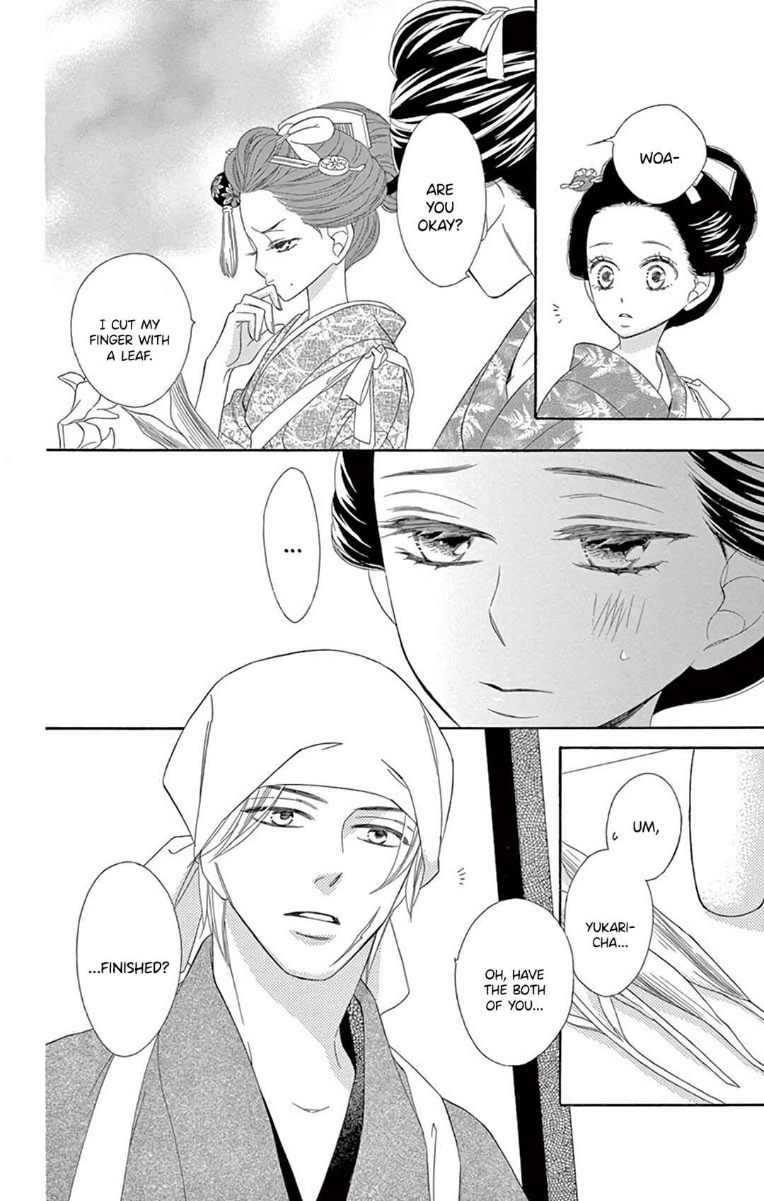 Page 6 Chapter 36 Seirou Opera