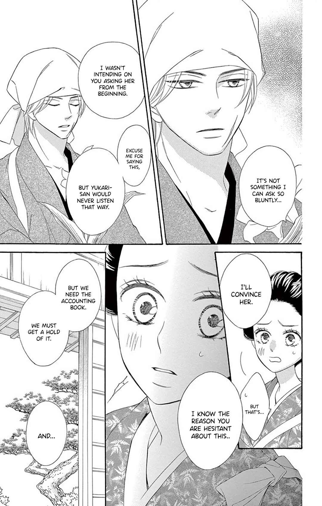 Page 9 Chapter 36 Seirou Opera