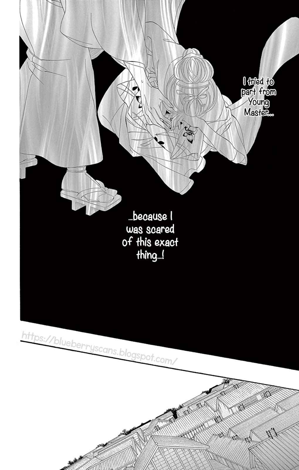 Page 14 Chapter 29 Seirou Opera