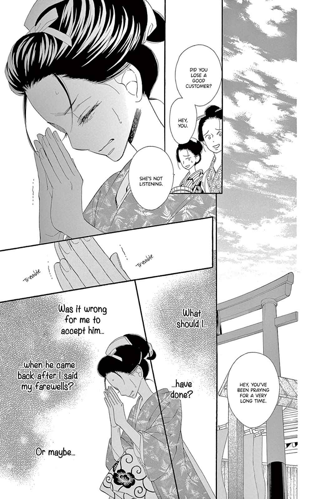 Page 15 Chapter 29 Seirou Opera