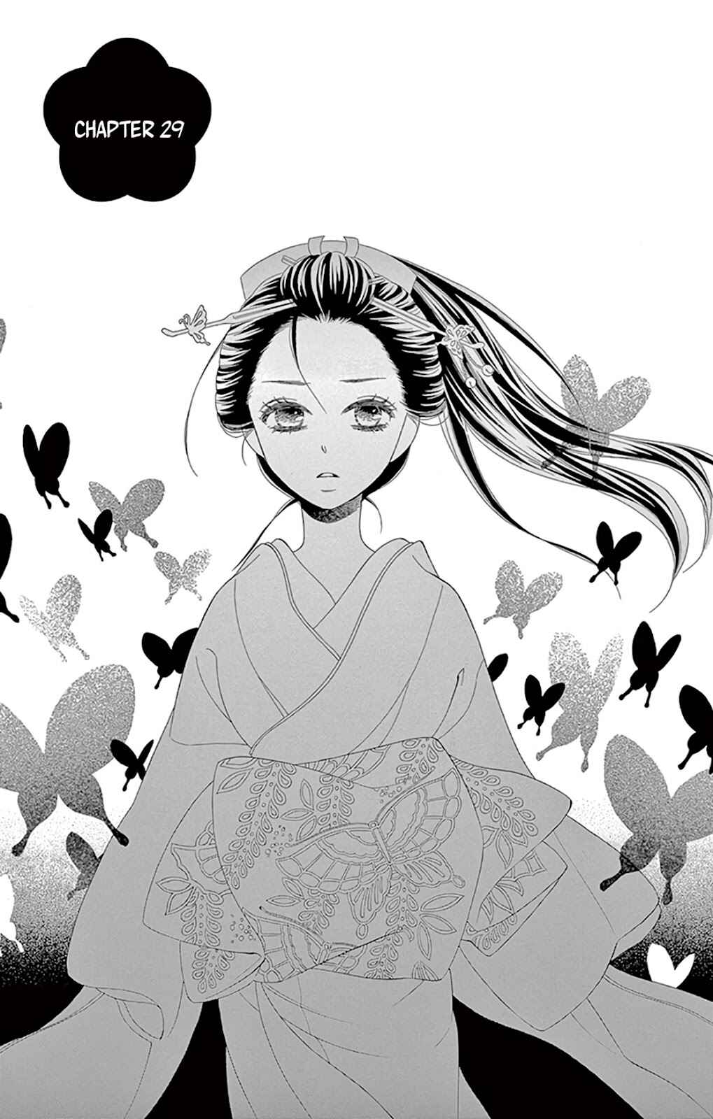 Page 3 Chapter 29 Seirou Opera