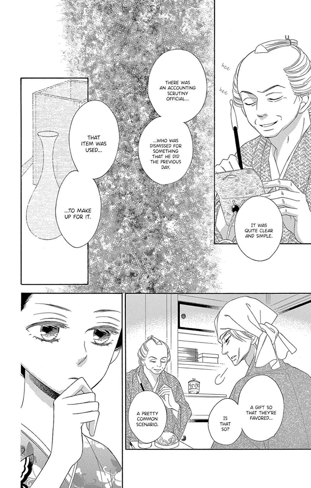 Page 30 Chapter 29 Seirou Opera
