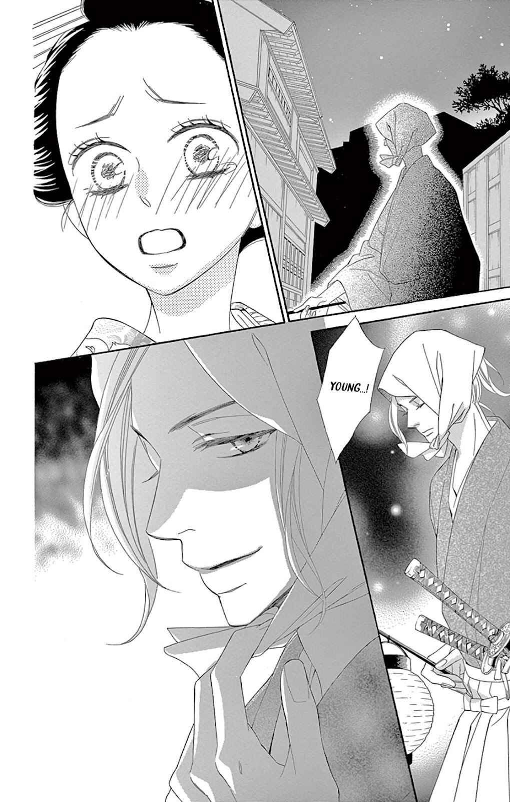 Page 34 Chapter 29 Seirou Opera