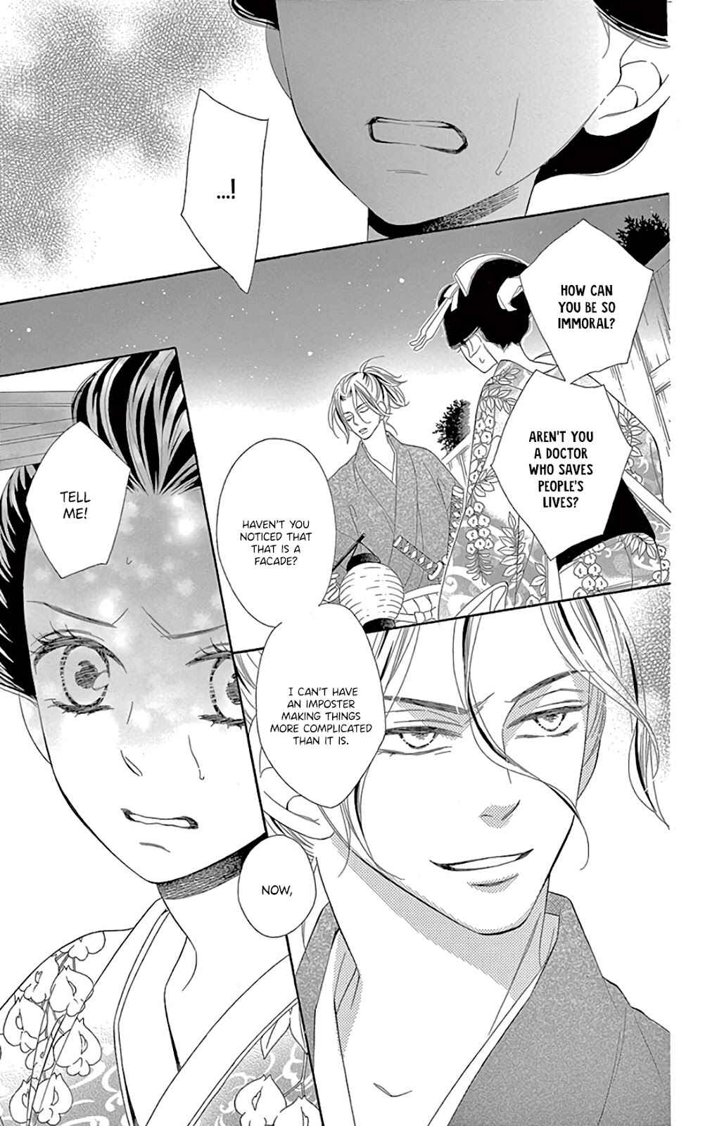 Page 37 Chapter 29 Seirou Opera