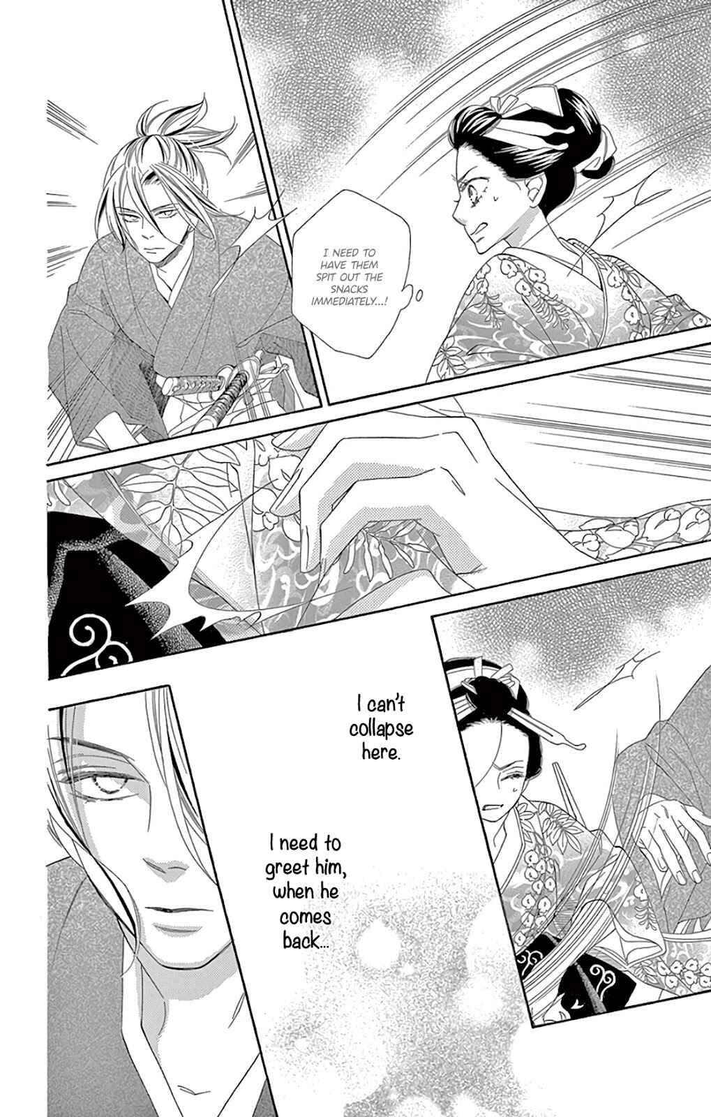 Page 38 Chapter 29 Seirou Opera