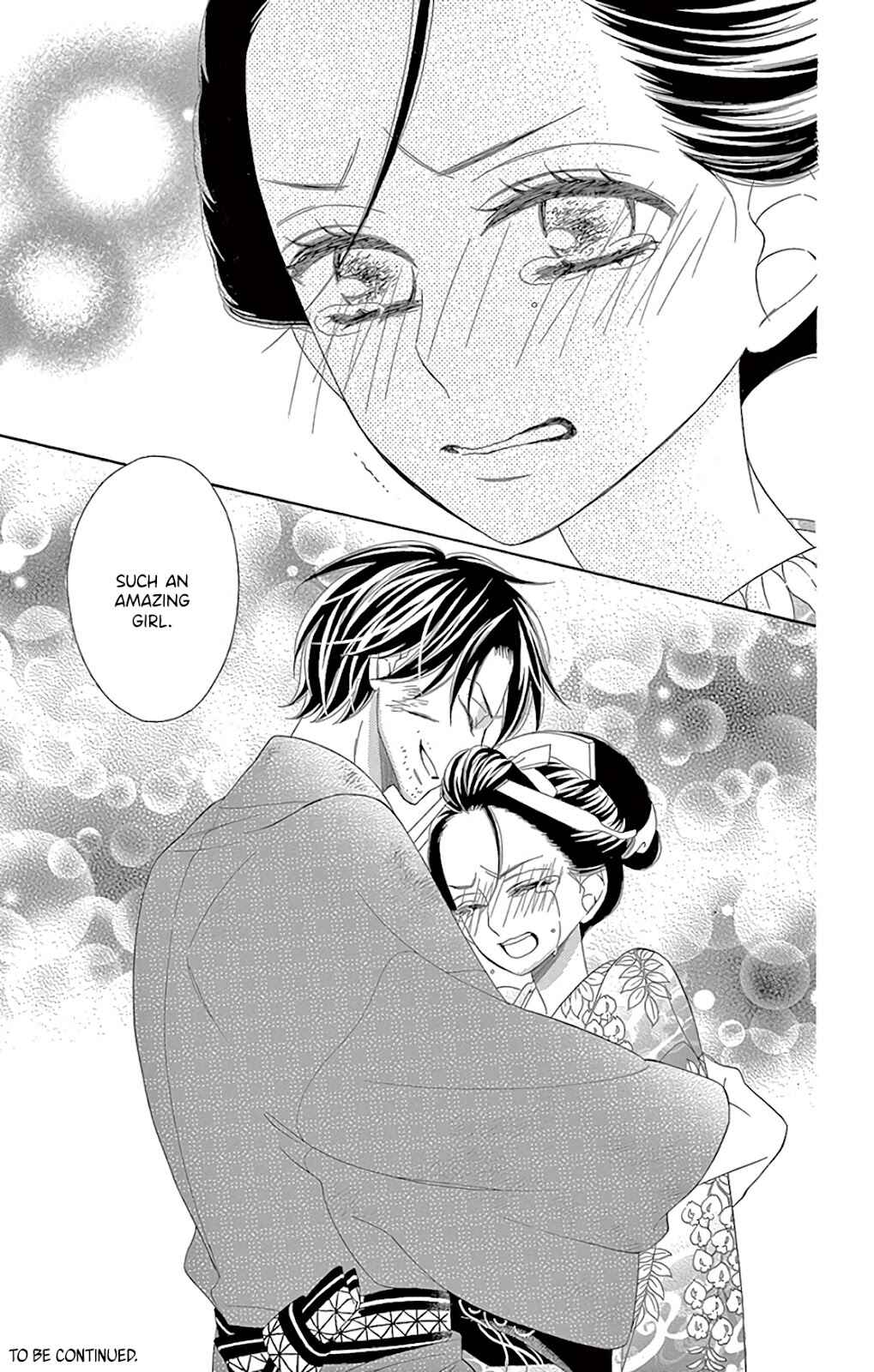 Page 43 Chapter 29 Seirou Opera