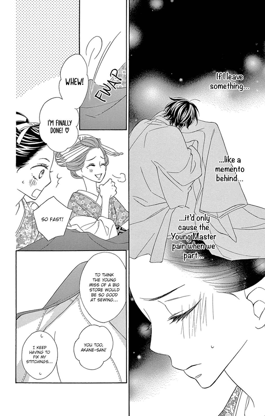 Page 25 Chapter 14 Seirou Opera