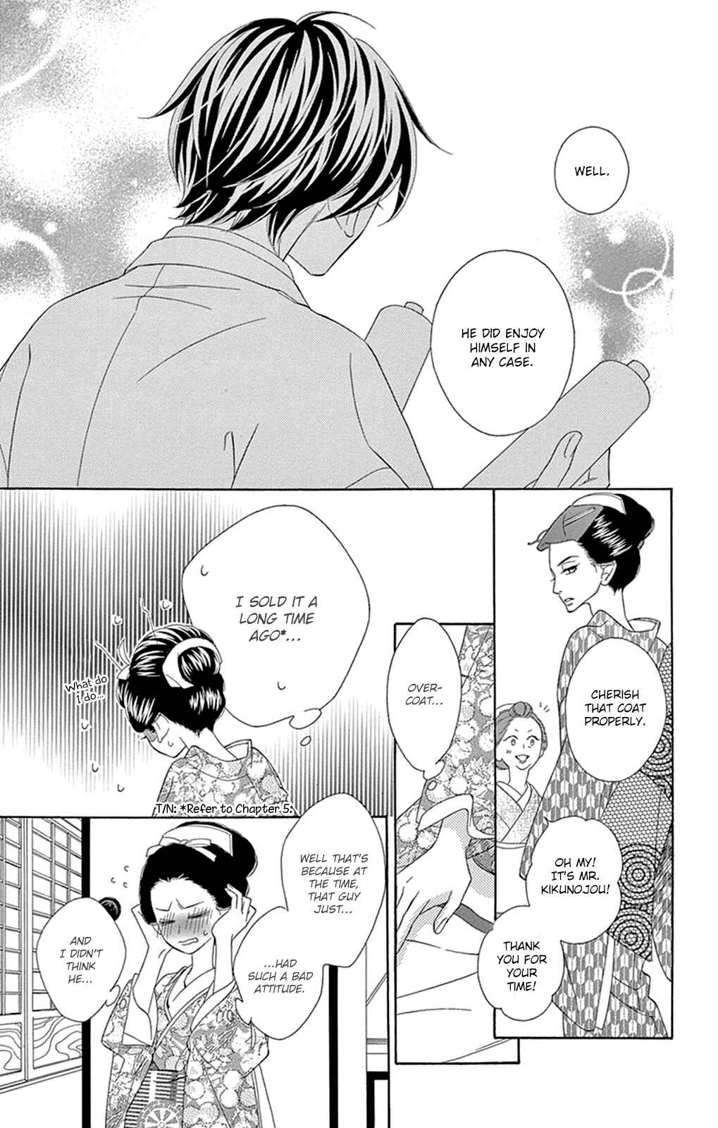 Page 30 Chapter 14 Seirou Opera
