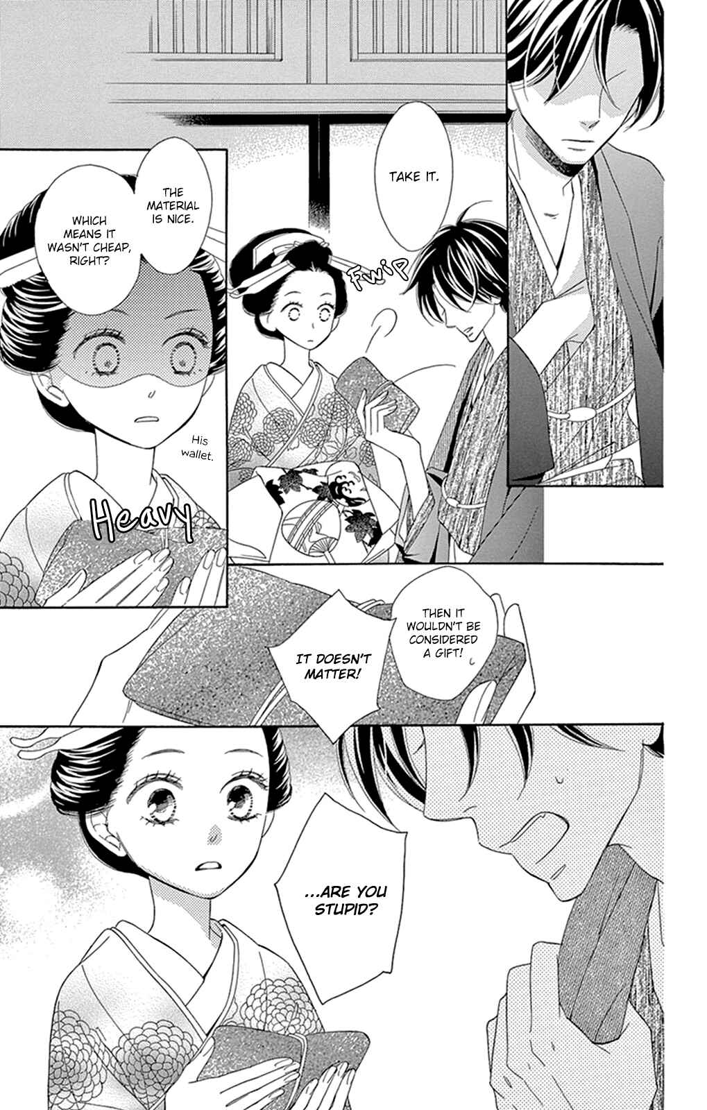 Page 35 Chapter 14 Seirou Opera