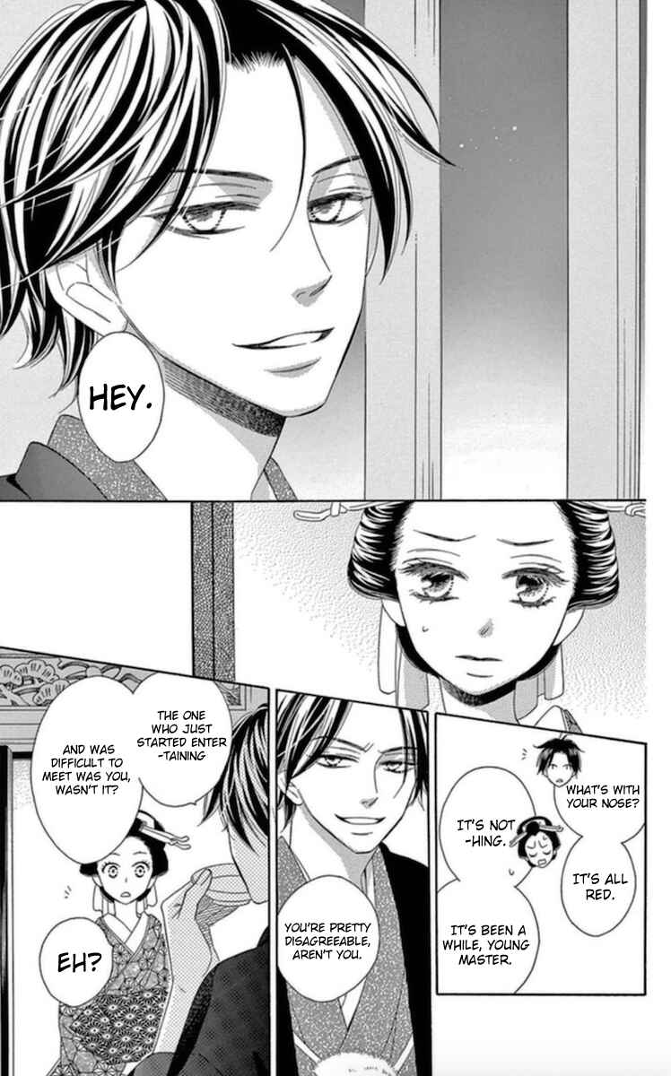 Page 27 Chapter 5 Seirou Opera