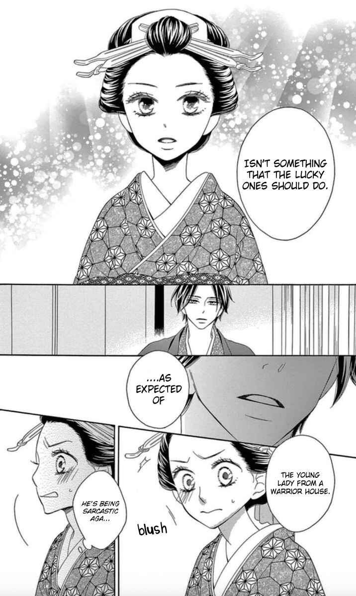 Page 34 Chapter 5 Seirou Opera