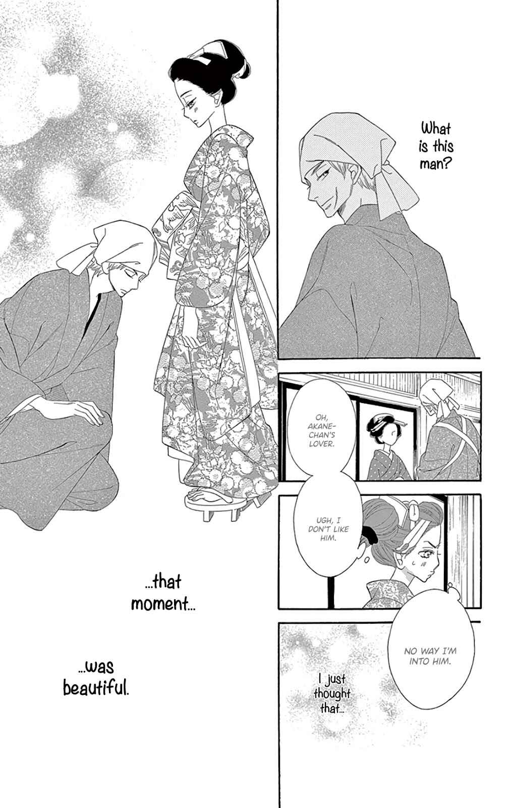 Page 10 Chapter 26 Seirou Opera