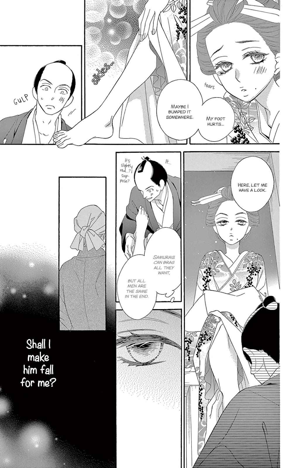 Page 14 Chapter 26 Seirou Opera
