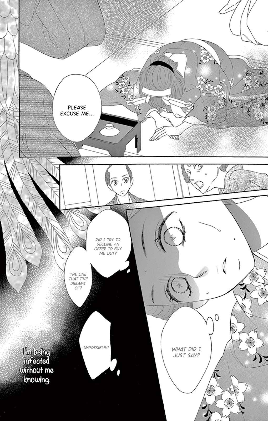 Page 19 Chapter 26 Seirou Opera