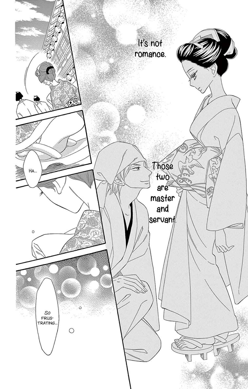 Page 21 Chapter 26 Seirou Opera