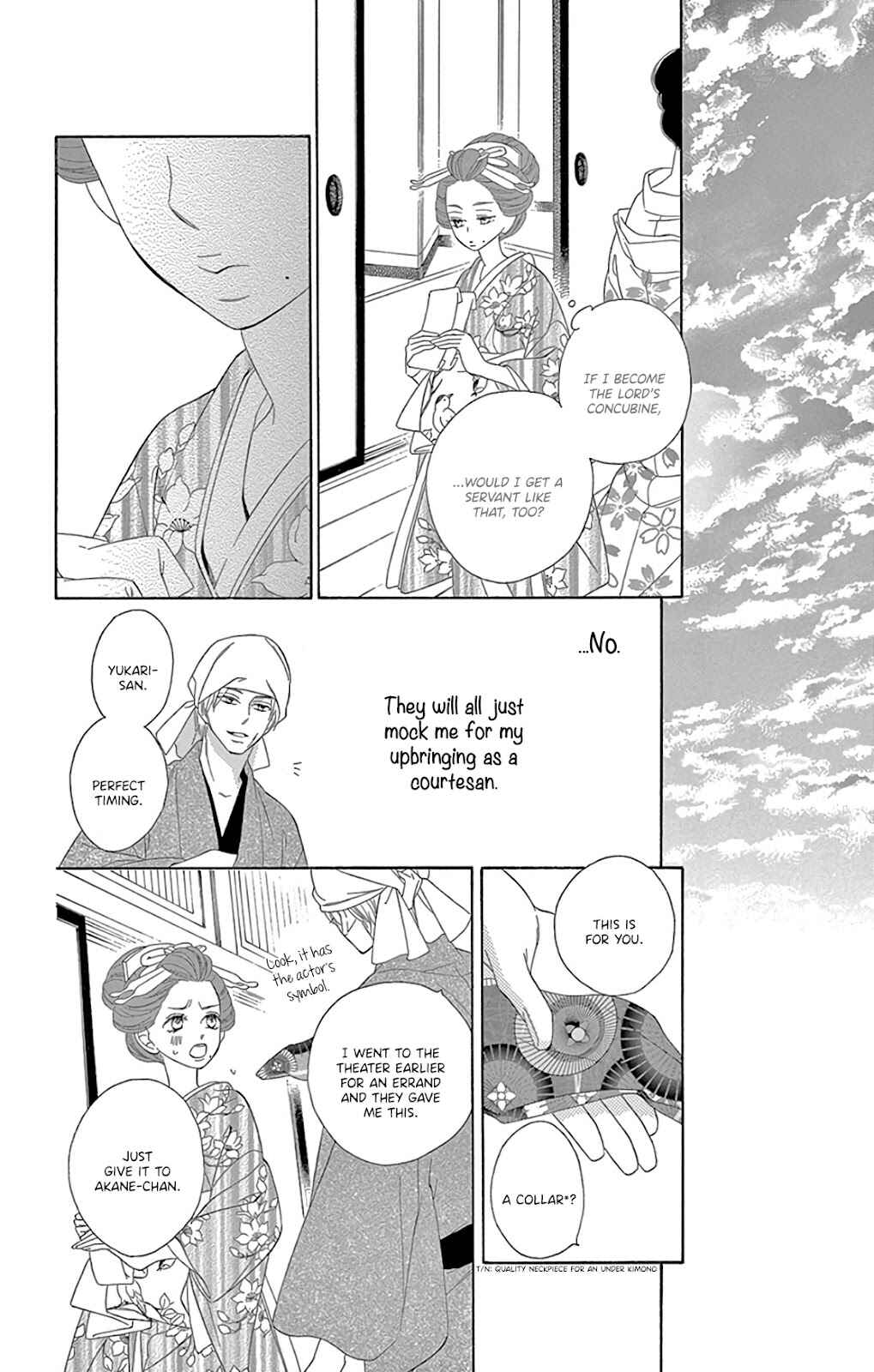 Page 23 Chapter 26 Seirou Opera