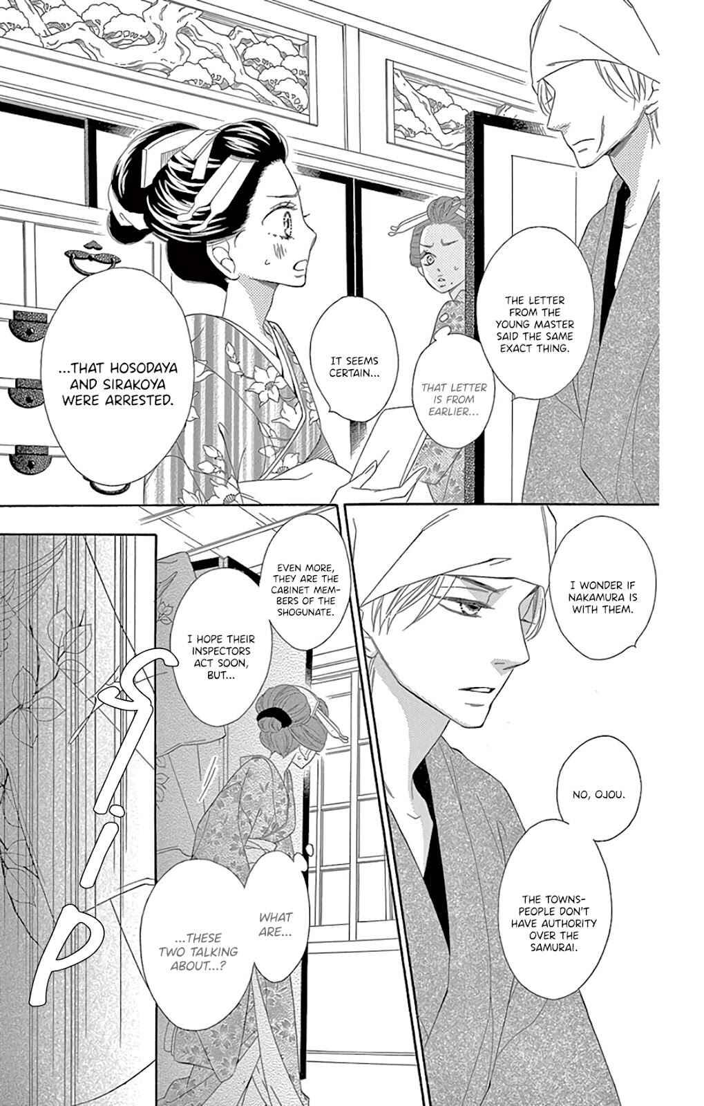 Page 28 Chapter 26 Seirou Opera