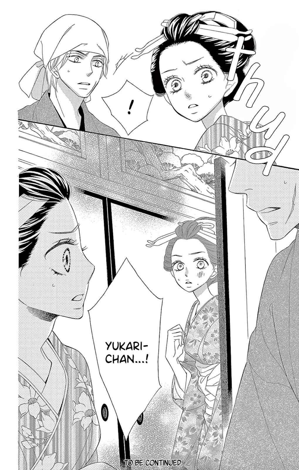 Page 29 Chapter 26 Seirou Opera