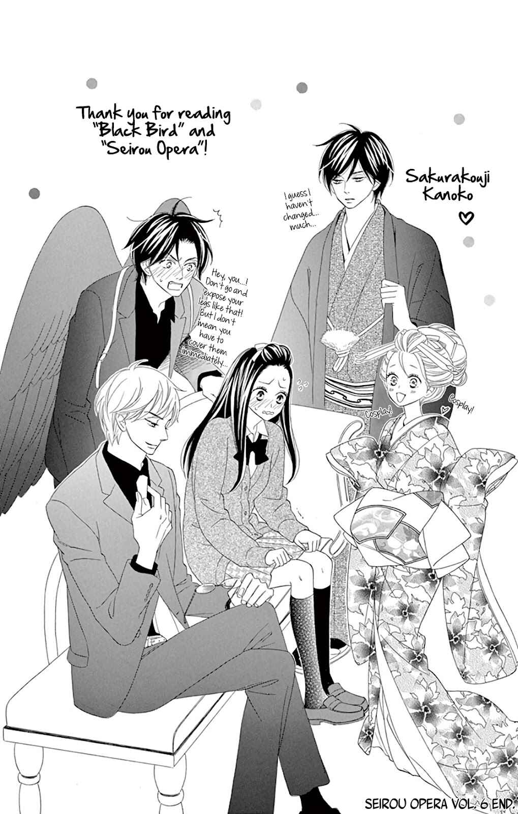 Page 31 Chapter 26 Seirou Opera