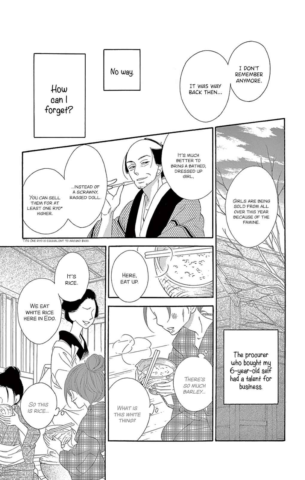 Page 4 Chapter 26 Seirou Opera