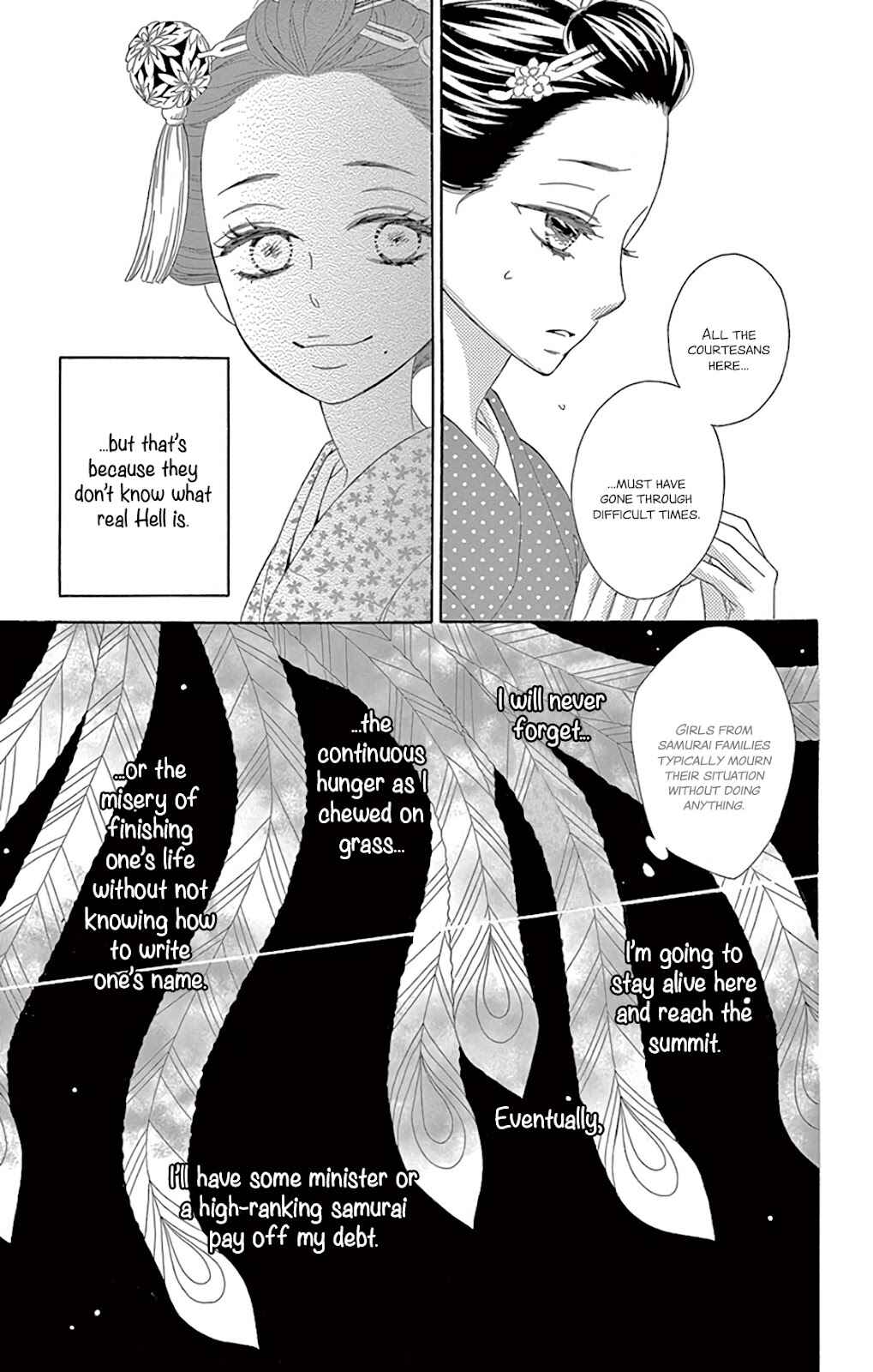 Page 8 Chapter 26 Seirou Opera