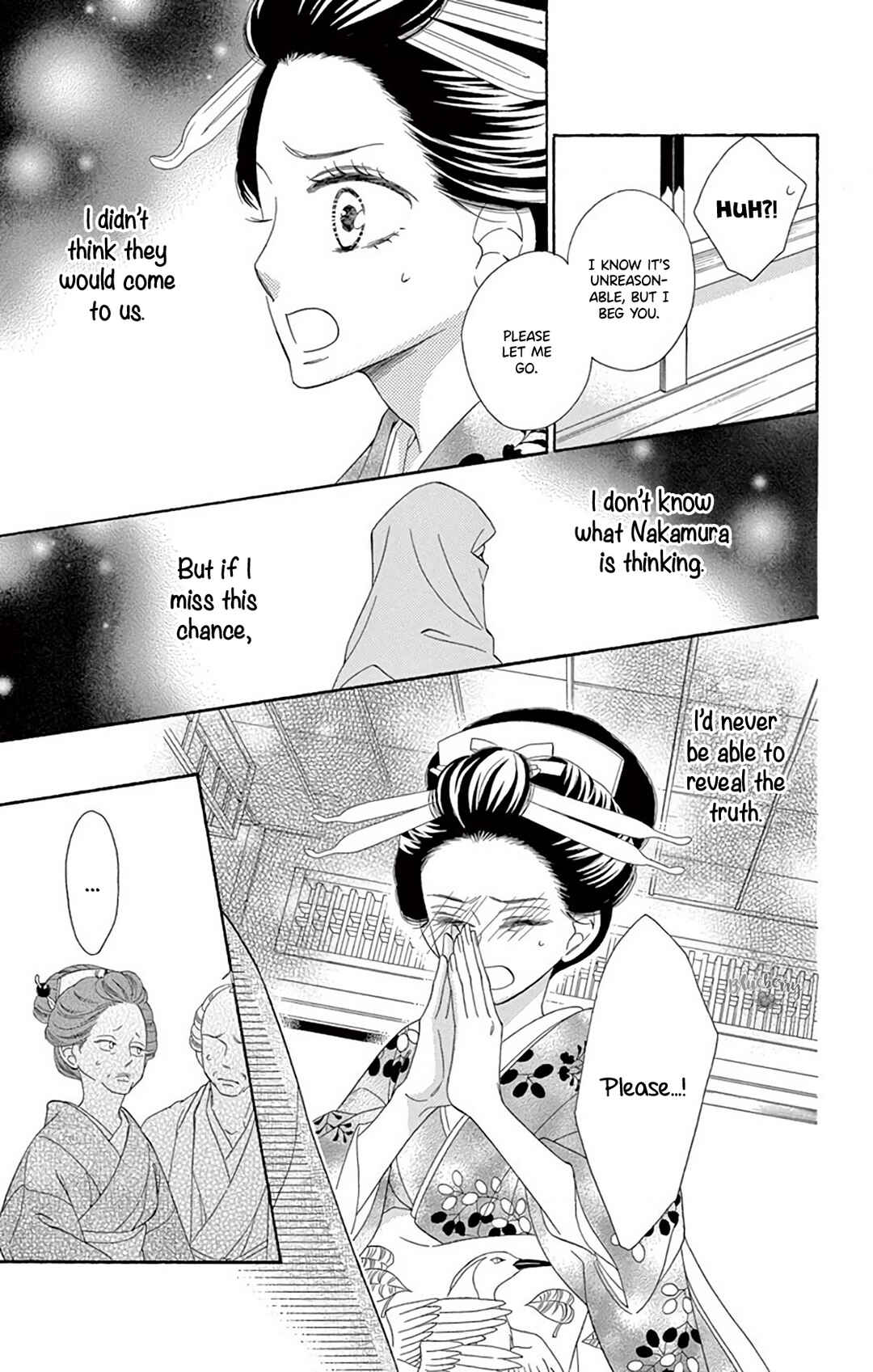 Page 20 Chapter 41 Seirou Opera