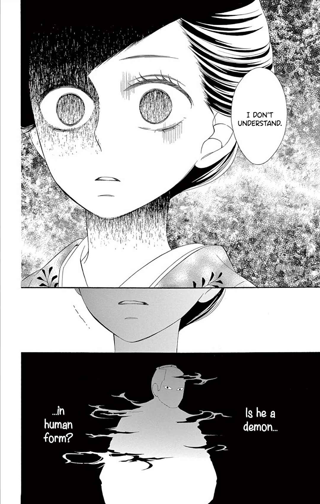 Page 31 Chapter 41 Seirou Opera