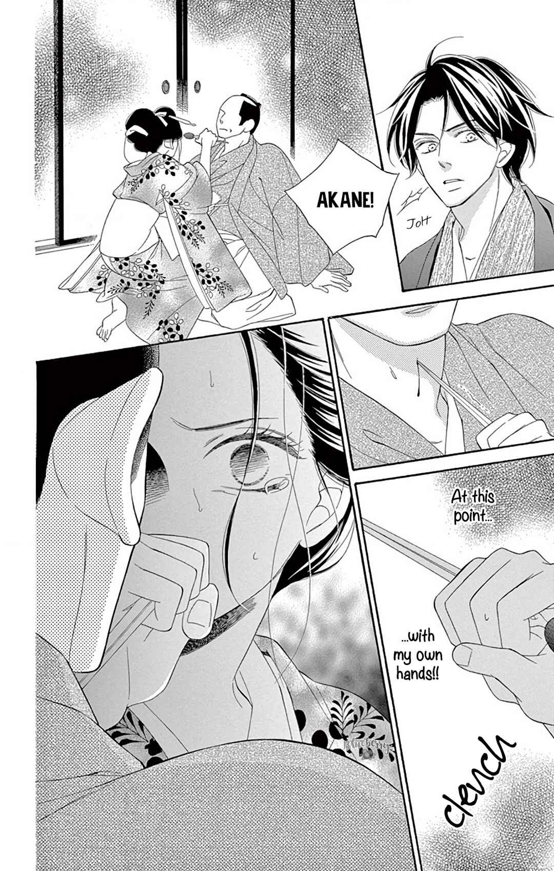 Page 36 Chapter 41 Seirou Opera