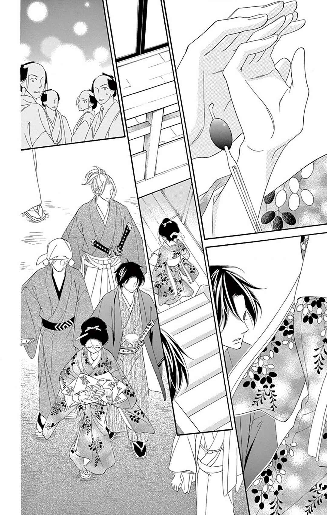 Page 38 Chapter 41 Seirou Opera