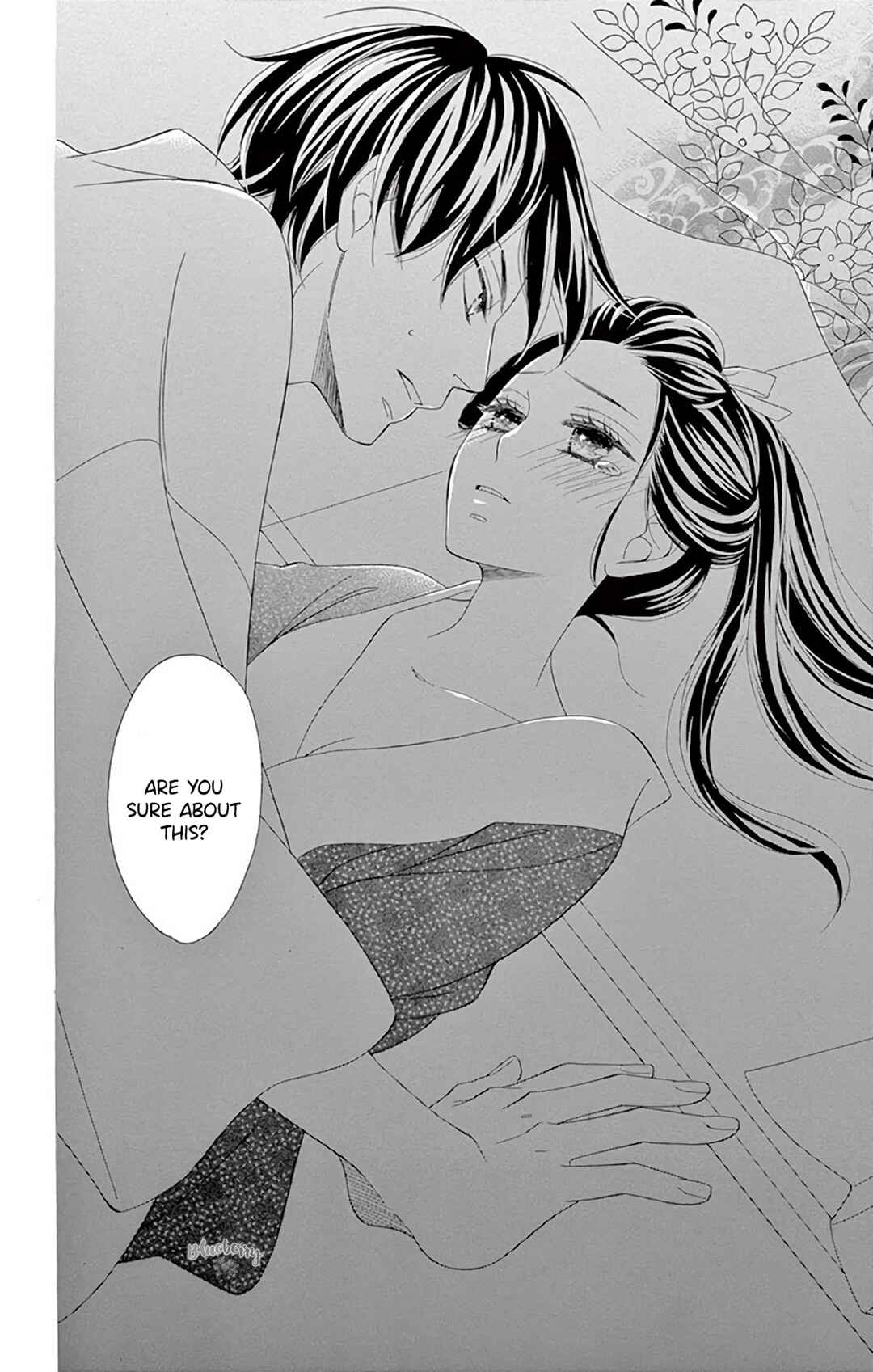Page 44 Chapter 41 Seirou Opera