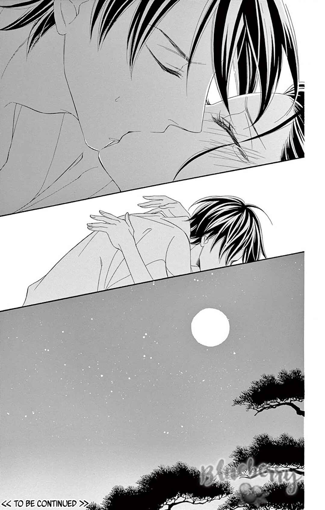 Page 45 Chapter 41 Seirou Opera