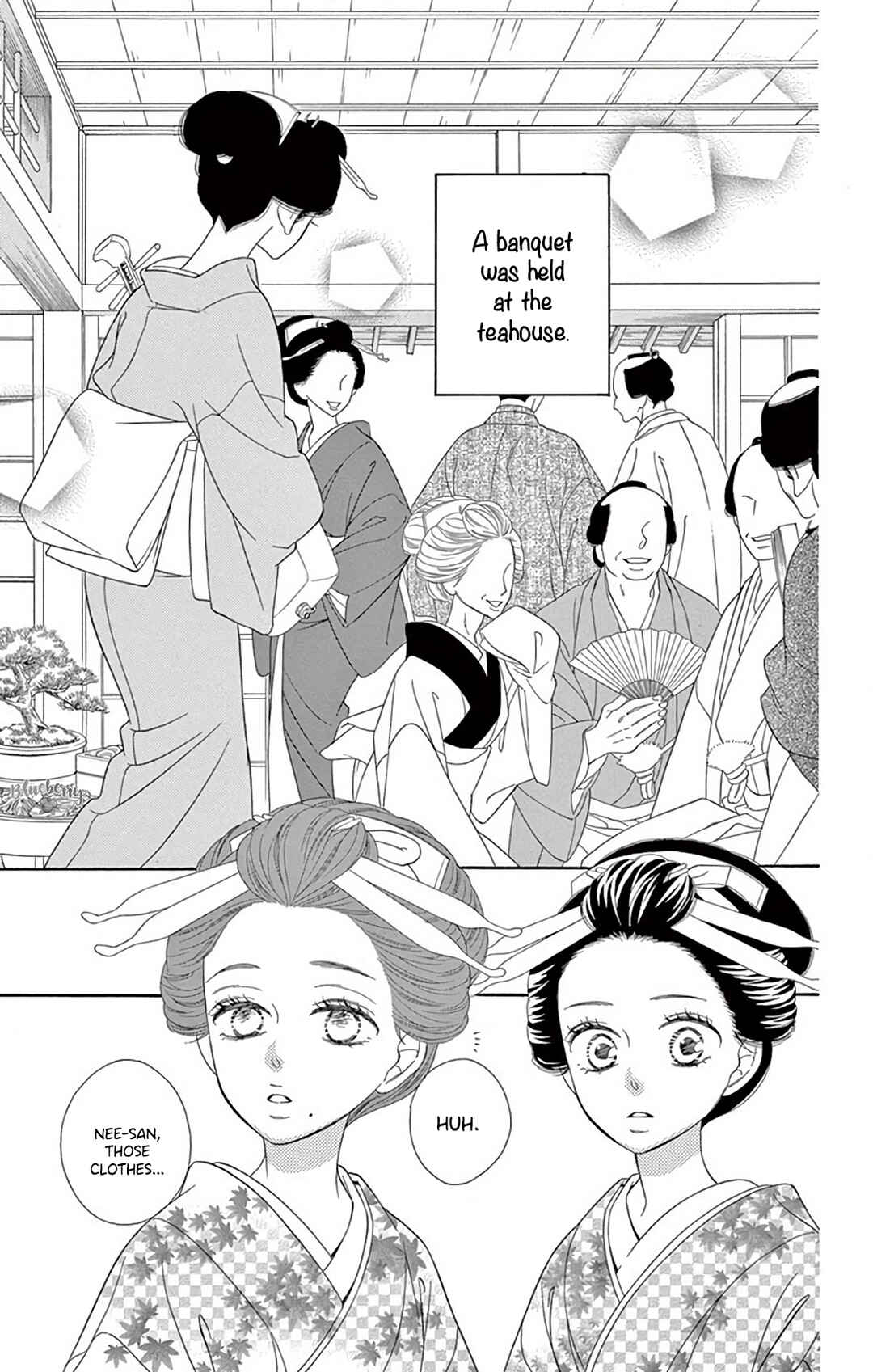 Page 16 Chapter 43 Seirou Opera