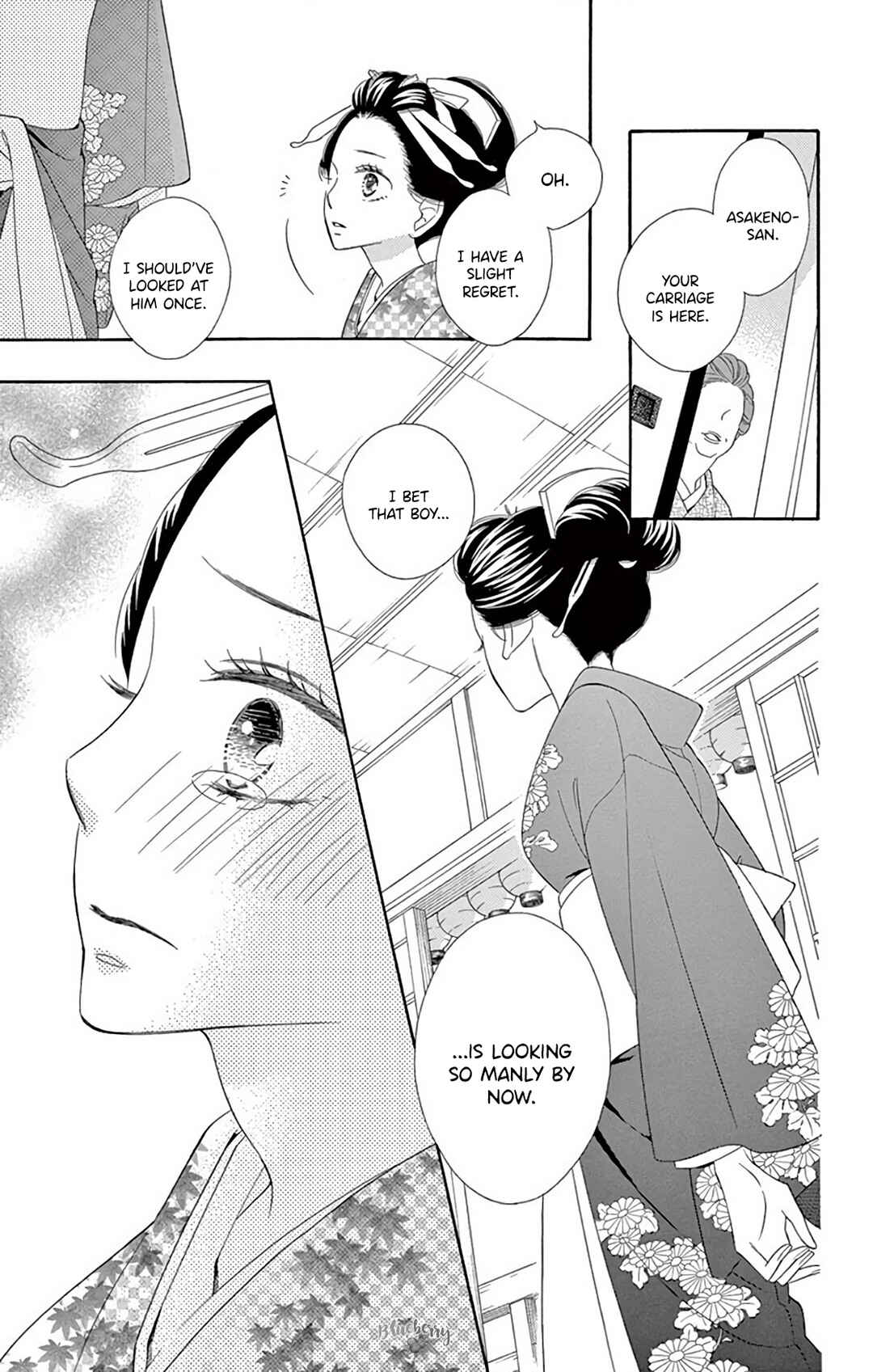 Page 20 Chapter 43 Seirou Opera