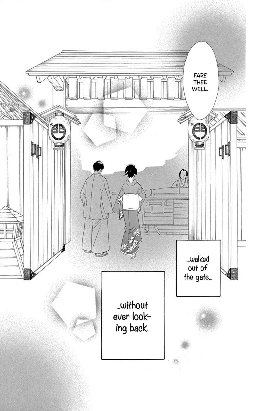 Page 22 Chapter 43 Seirou Opera