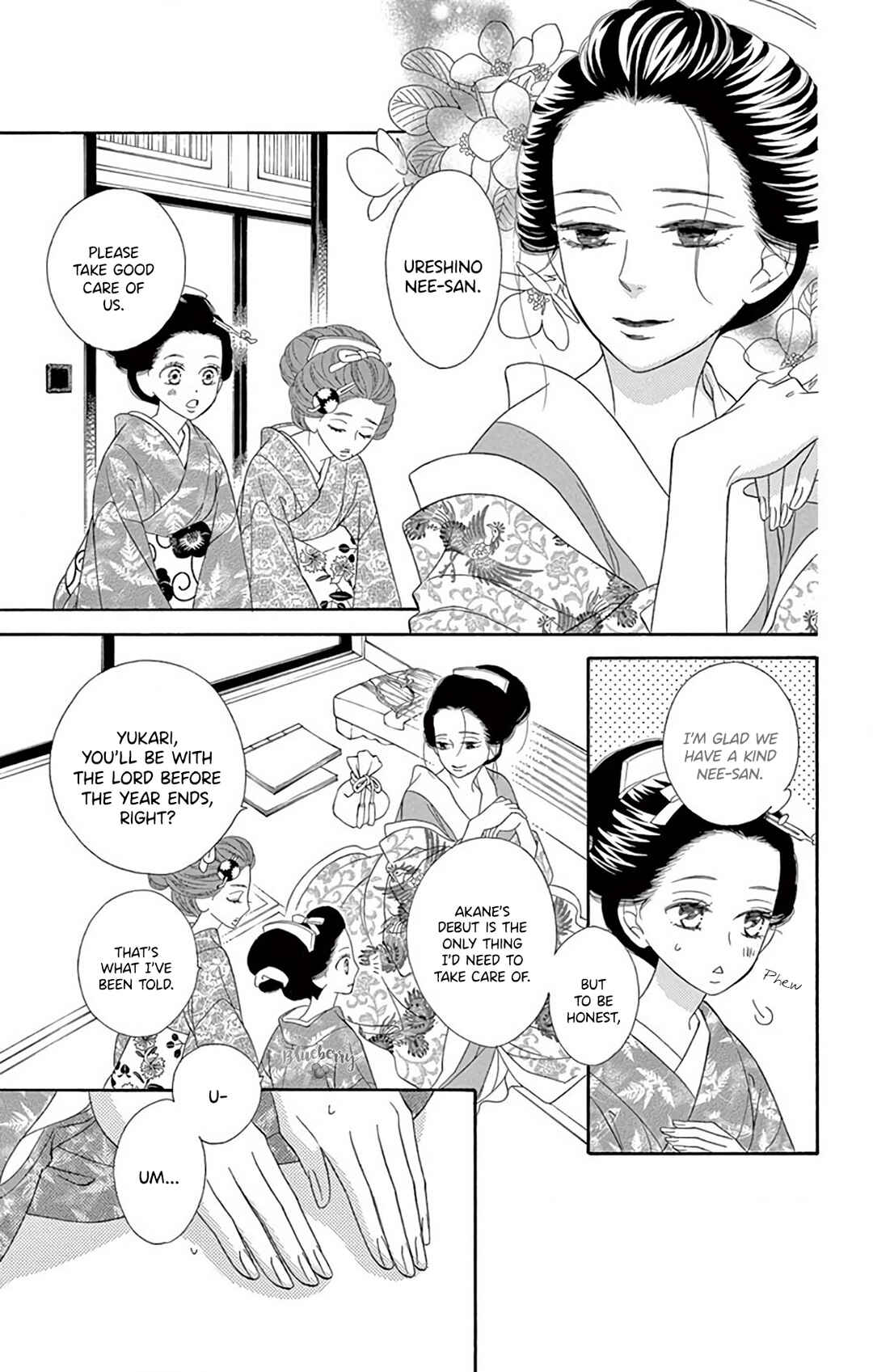 Page 24 Chapter 43 Seirou Opera