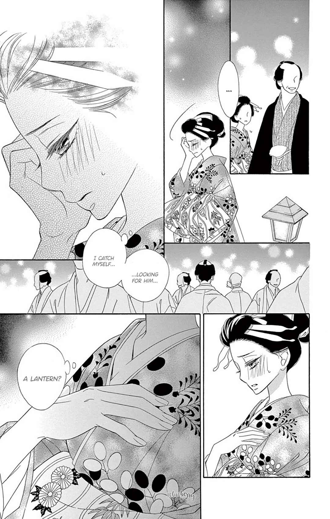 Page 28 Chapter 43 Seirou Opera