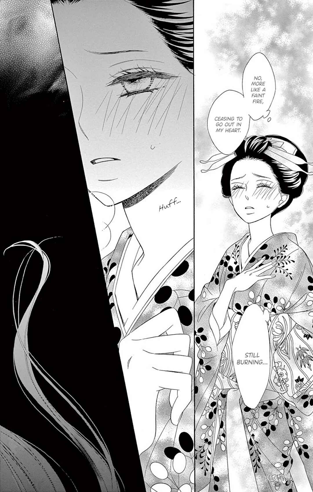 Page 29 Chapter 43 Seirou Opera