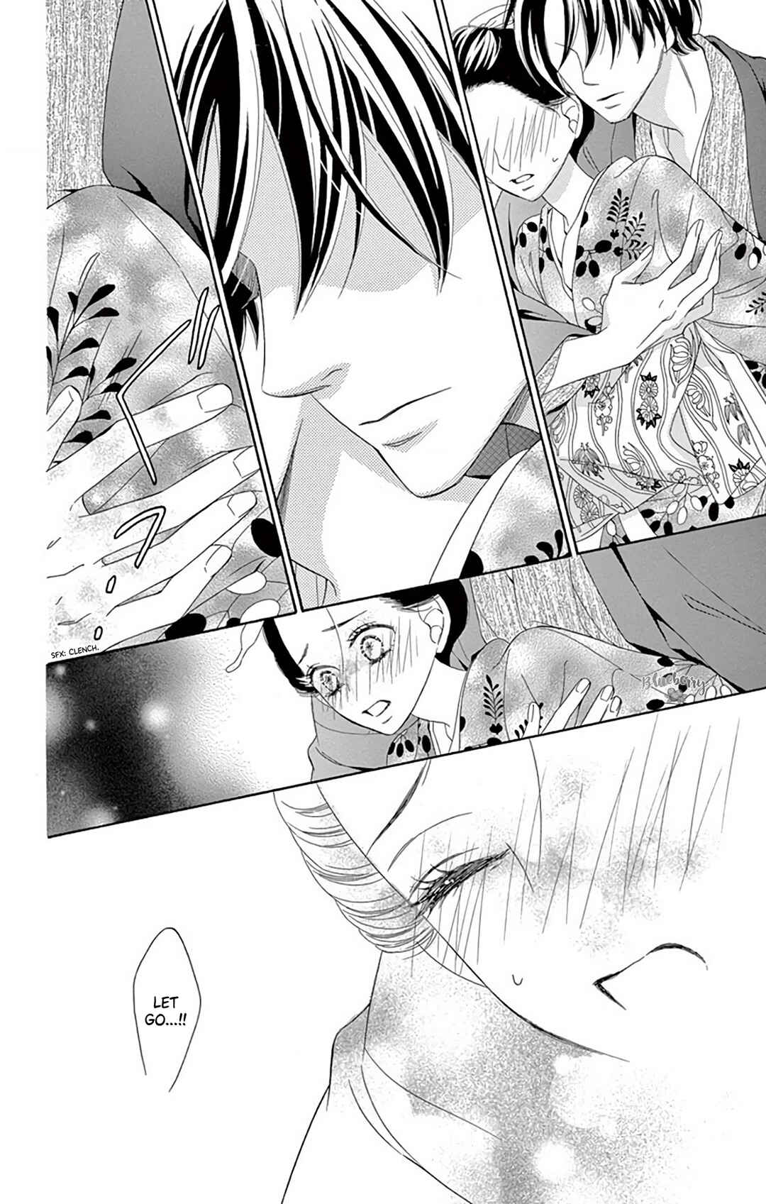 Page 33 Chapter 43 Seirou Opera